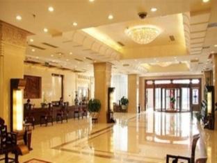 Hongrun Huaxia Hotel Zhengzhou Esterno foto