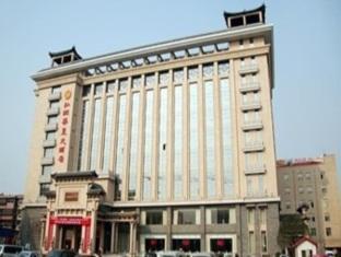 Hongrun Huaxia Hotel Zhengzhou Esterno foto